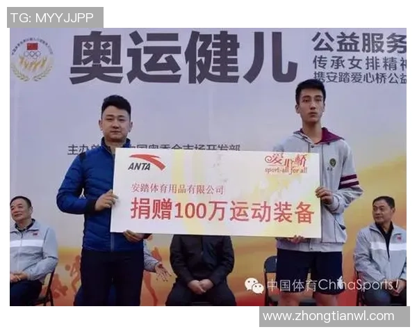 足球明星用爱心行动温暖人心展现体育精神与社会责任 足球明星用爱心行动温暖人心展现体育精神与社会责任