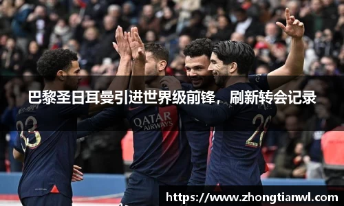 k1体育官方网站