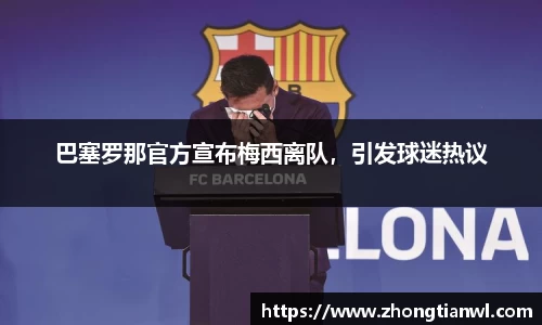 k1体育官方app