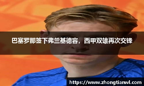 k1体育