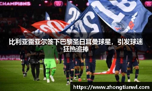 k1体育官方网站