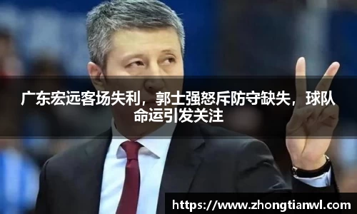 k1体育官方网站