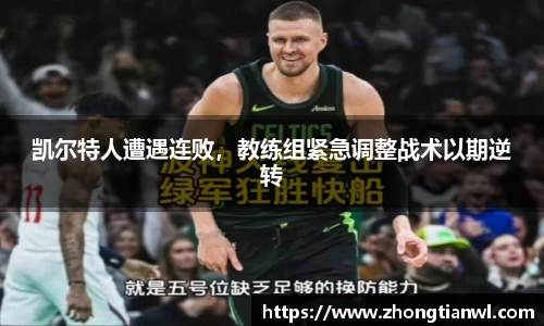 k1体育官方app