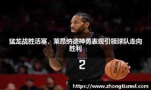 k1体育官网