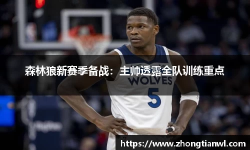 k1体育官方网站