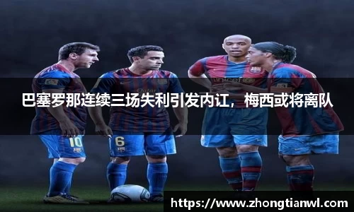 k1体育官方app