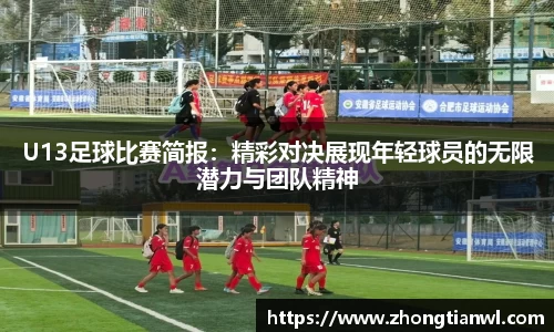 k1体育官方app