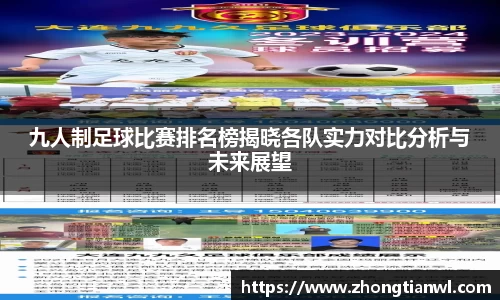 k1体育官方app