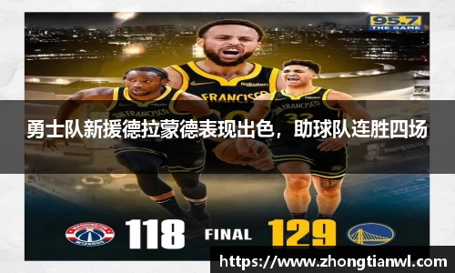 k1体育