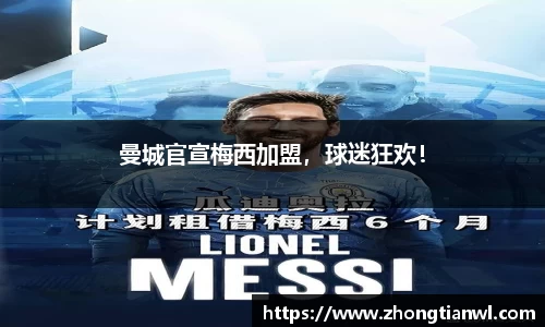 k1体育官网