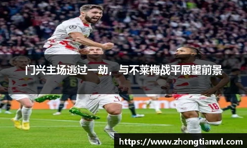 k1体育官方网站