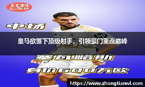 k1体育官网