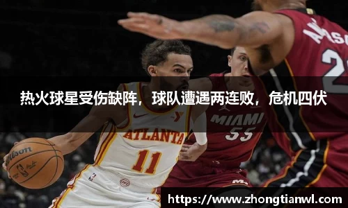 k1体育官方网站