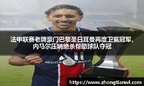 k1体育官方网站