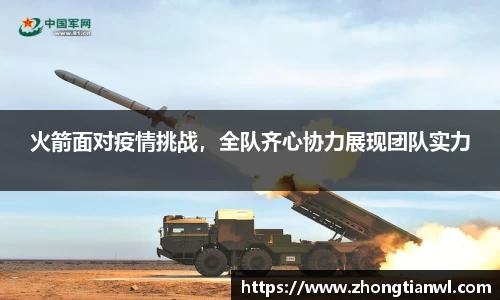 k1体育