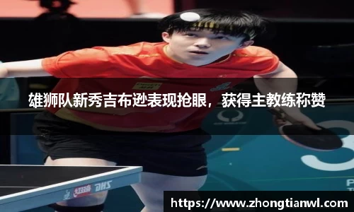 k1体育官方网站