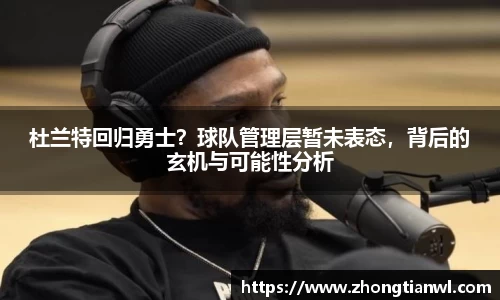 k1体育官方app