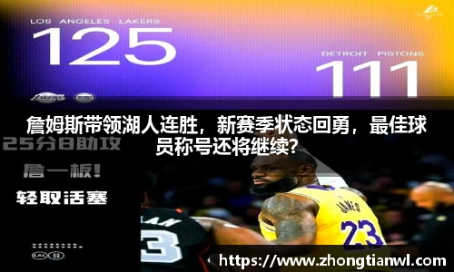 k1体育官方app