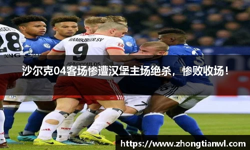 k1体育官方app