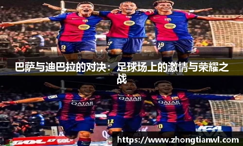 k1体育官方app