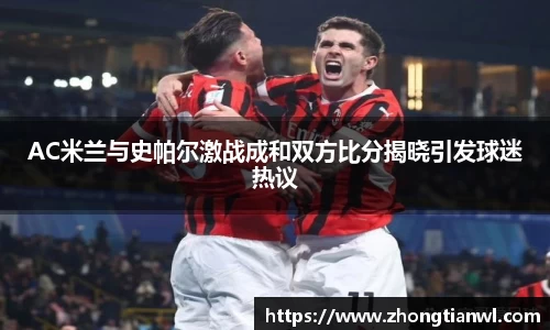 k1体育官网
