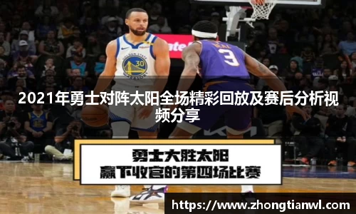 k1体育官方app