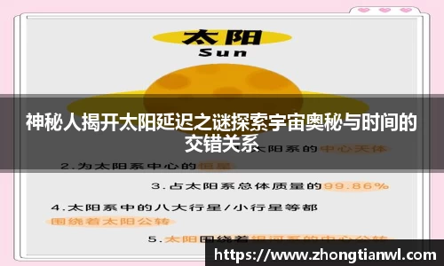 k1体育官方app