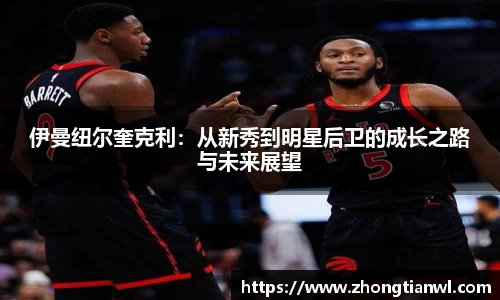 k1体育官方网站
