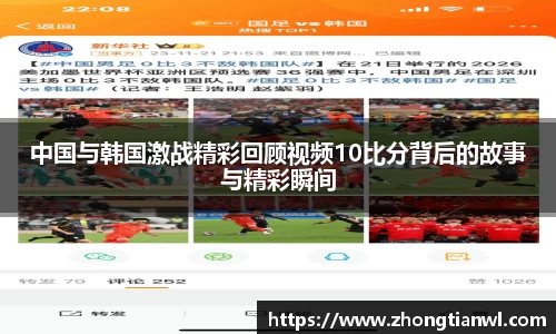 k1体育官方网站