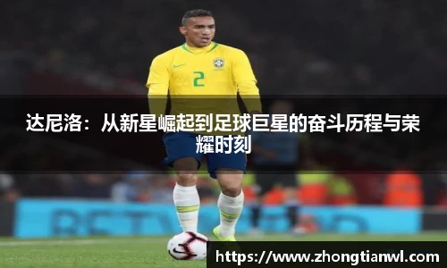 k1体育官方app