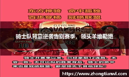 k1体育官方app