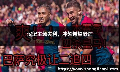 k1体育官网