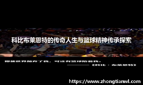 k1体育官方app
