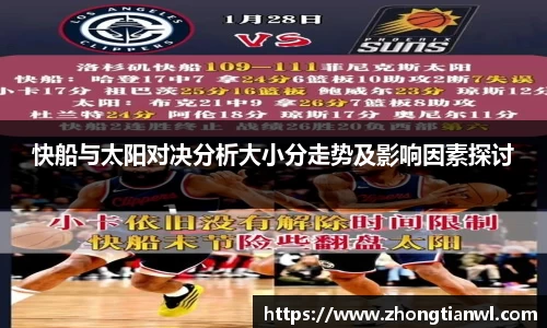 k1体育官方网站