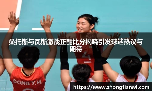 k1体育