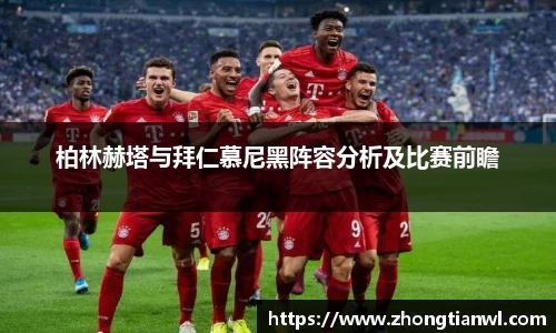 k1体育官方网站