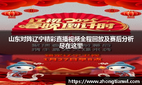k1体育官方网站