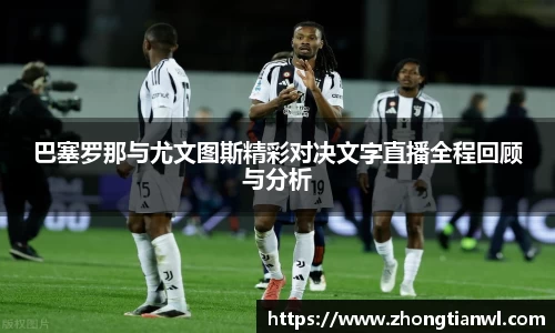 k1体育官方网站