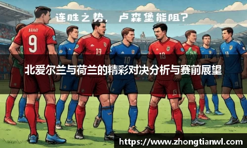 k1体育官方网站