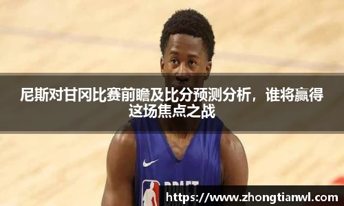 k1体育官方网站