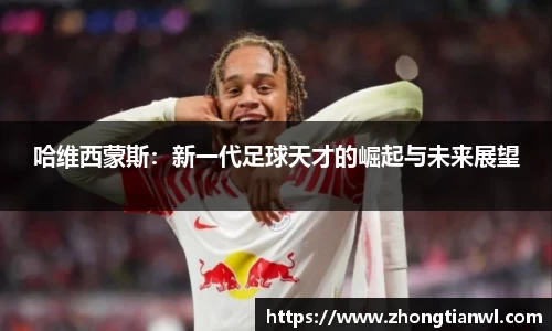 k1体育官网