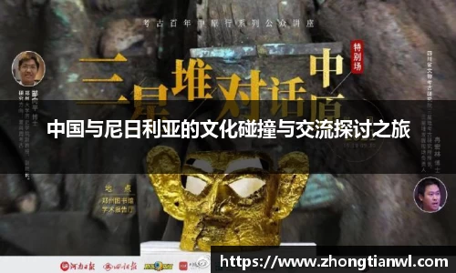 k1体育官方app