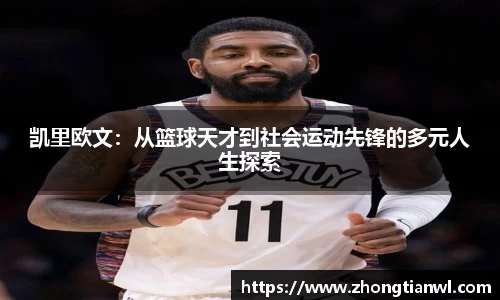 k1体育官方网站