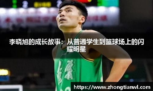 k1体育官方网站