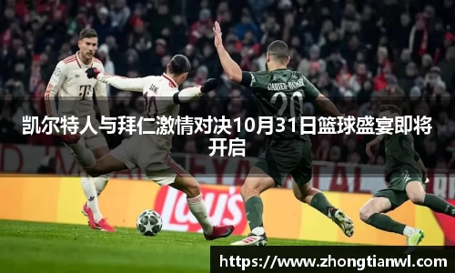 k1体育官网