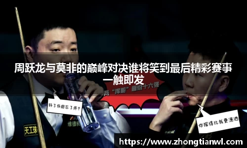 k1体育官方网站