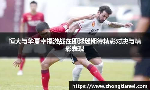 k1体育