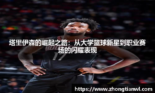 k1体育官网