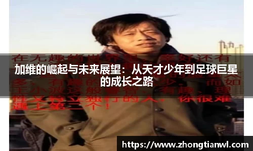 k1体育官方网站