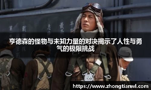 k1体育官方app
